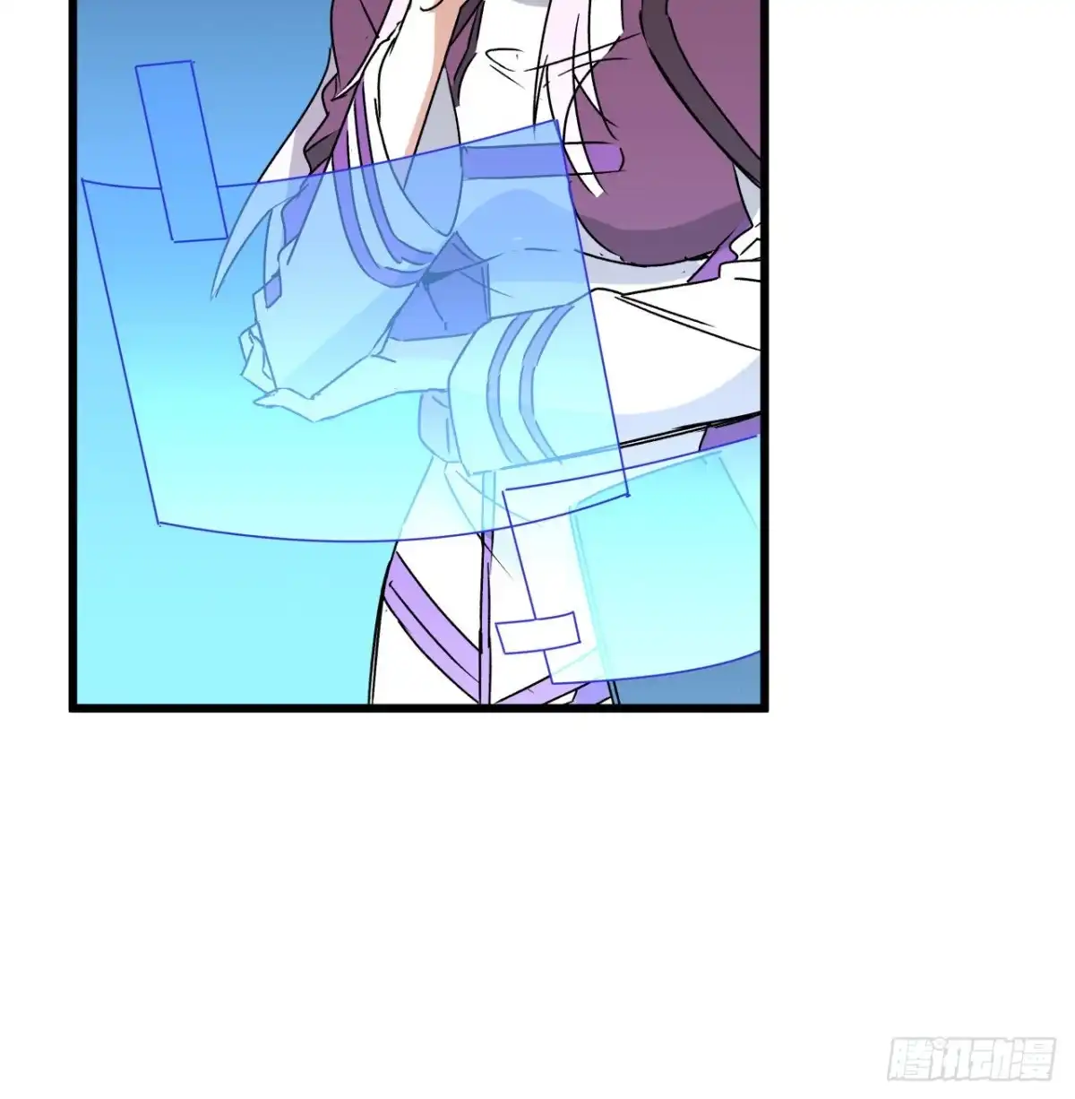 《超合金舰神》18话 护妻狂魔已上线 第34页