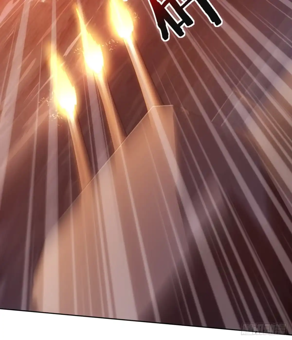 《超合金舰神》1话 海上的战争 第62页