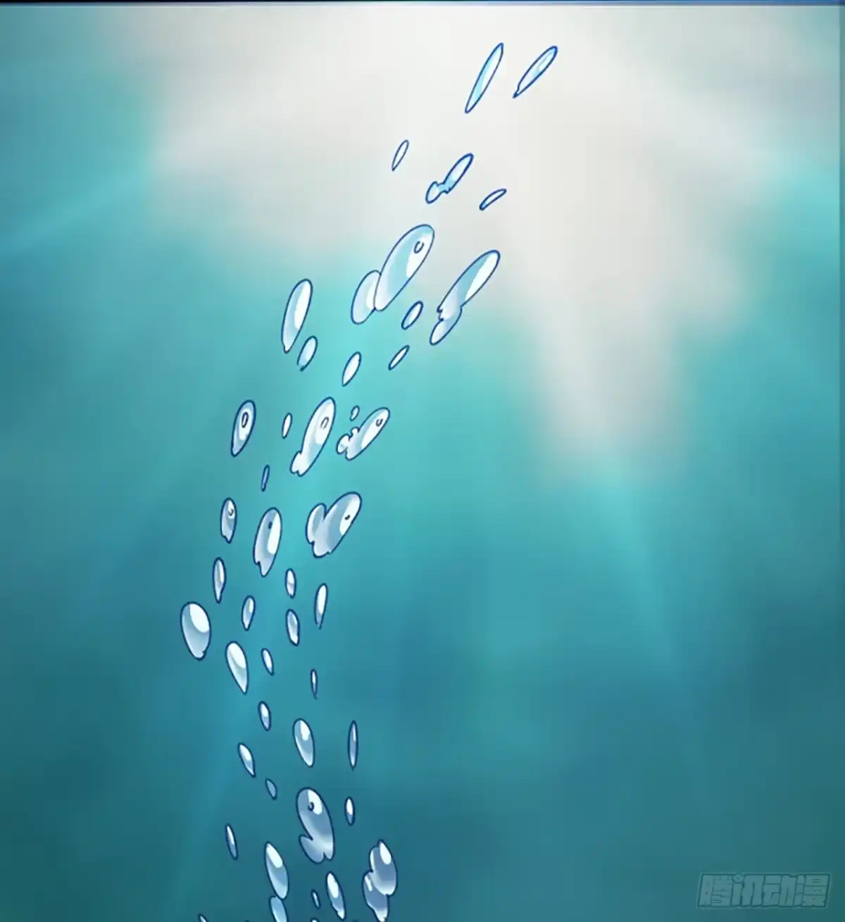 《超合金舰神》1话 海上的战争 第30页