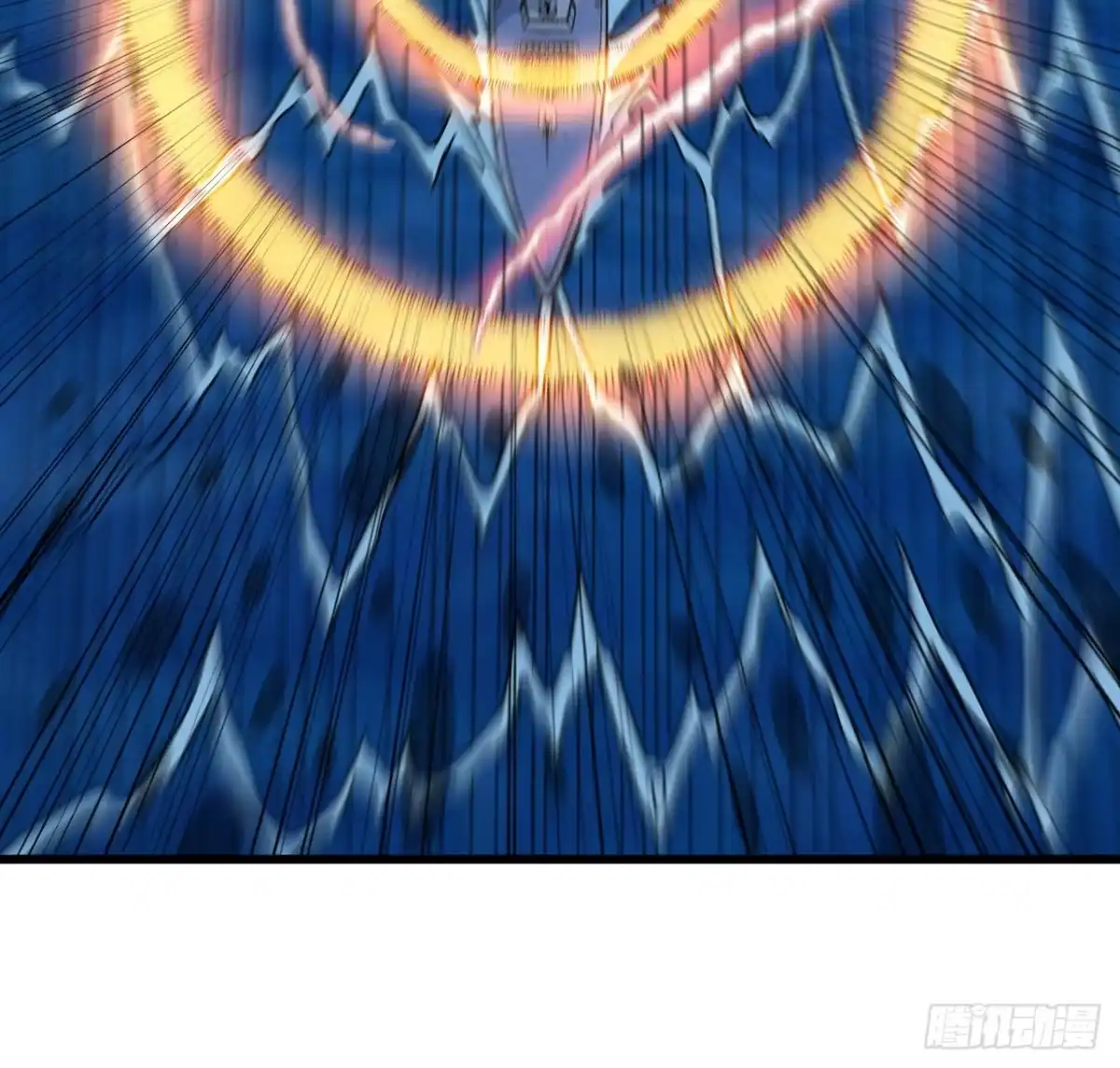 《超合金舰神》19话 哪有这么容易跑路 第14页