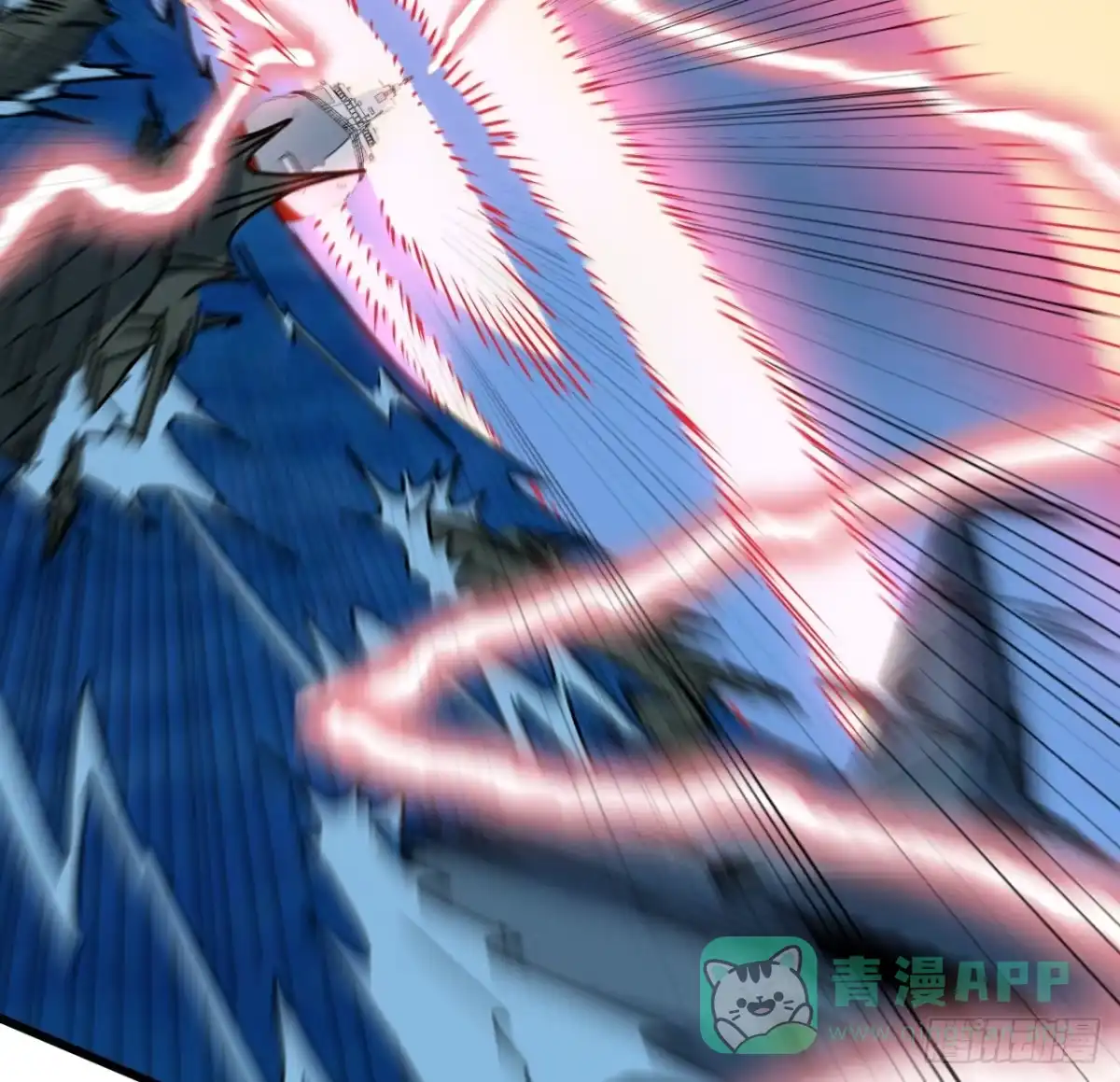 《超合金舰神》19话 哪有这么容易跑路 第16页