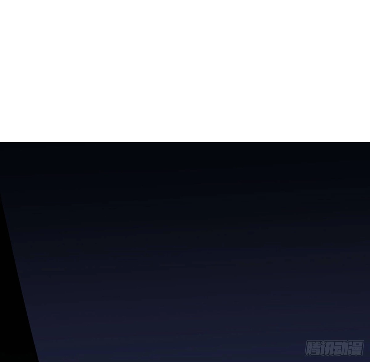《超合金舰神》21 番外上 最棒的猎物 第2页