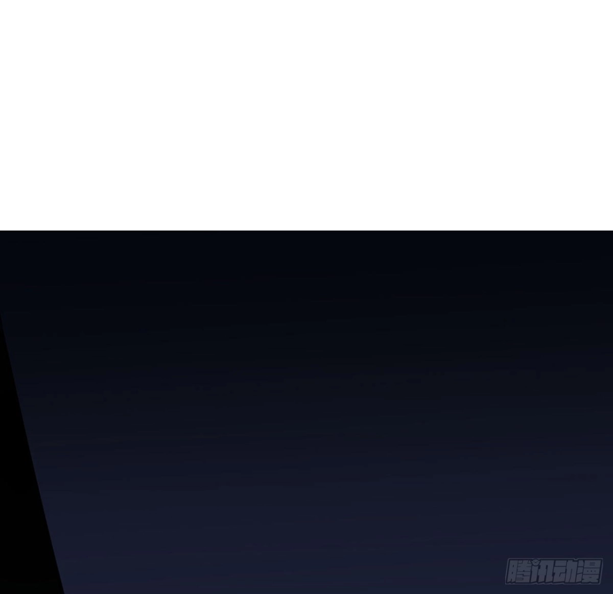 《超合金舰神》22 番外下 第2页