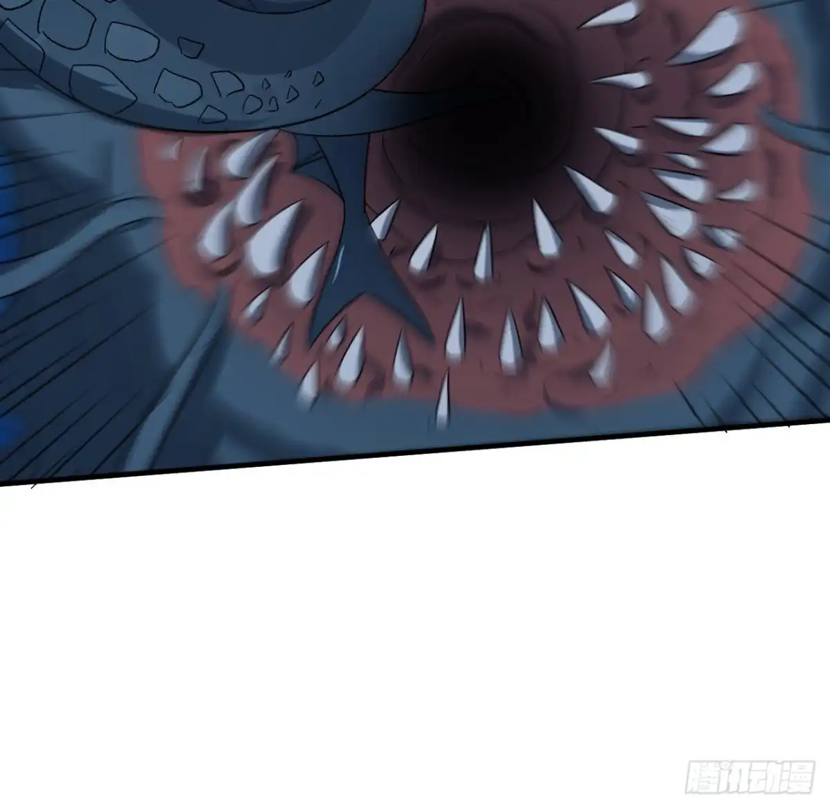 《超合金舰神》23话 AI都觉得恶心 第14页