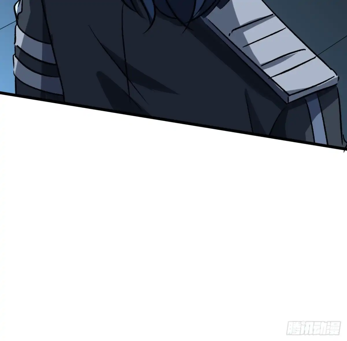 《超合金舰神》25话 祝融的驾驶员 第43页