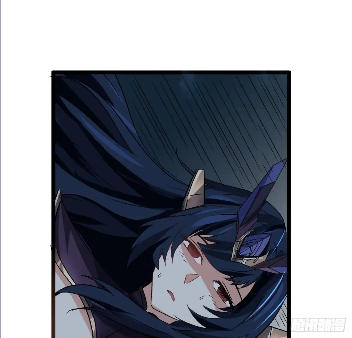 《超合金舰神》25话 祝融的驾驶员 第33页