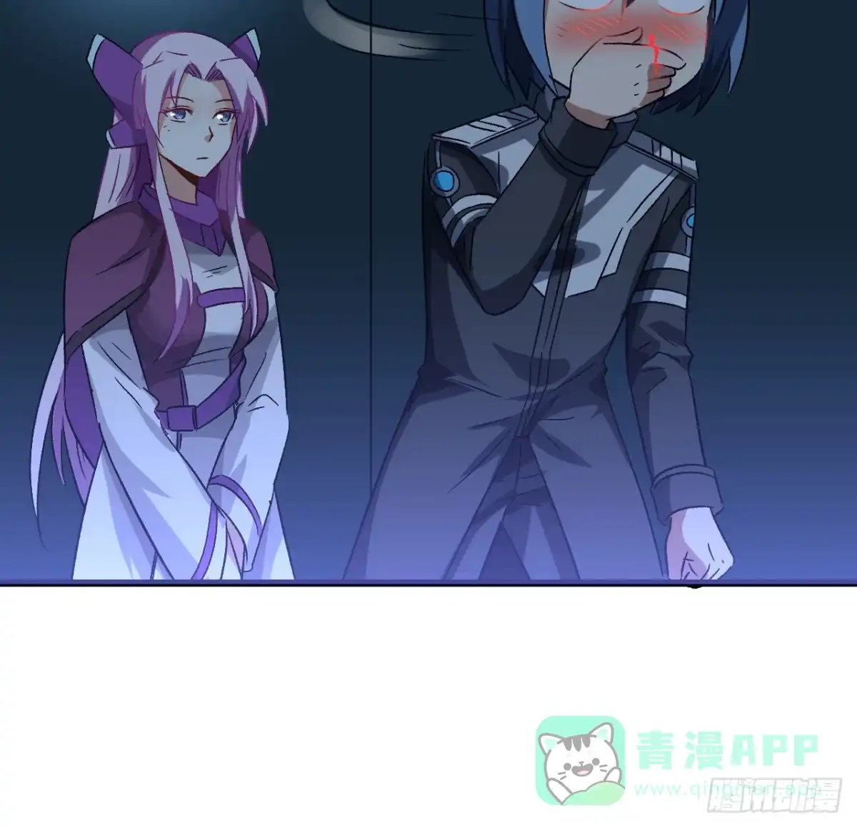 《超合金舰神》25话 祝融的驾驶员 第21页