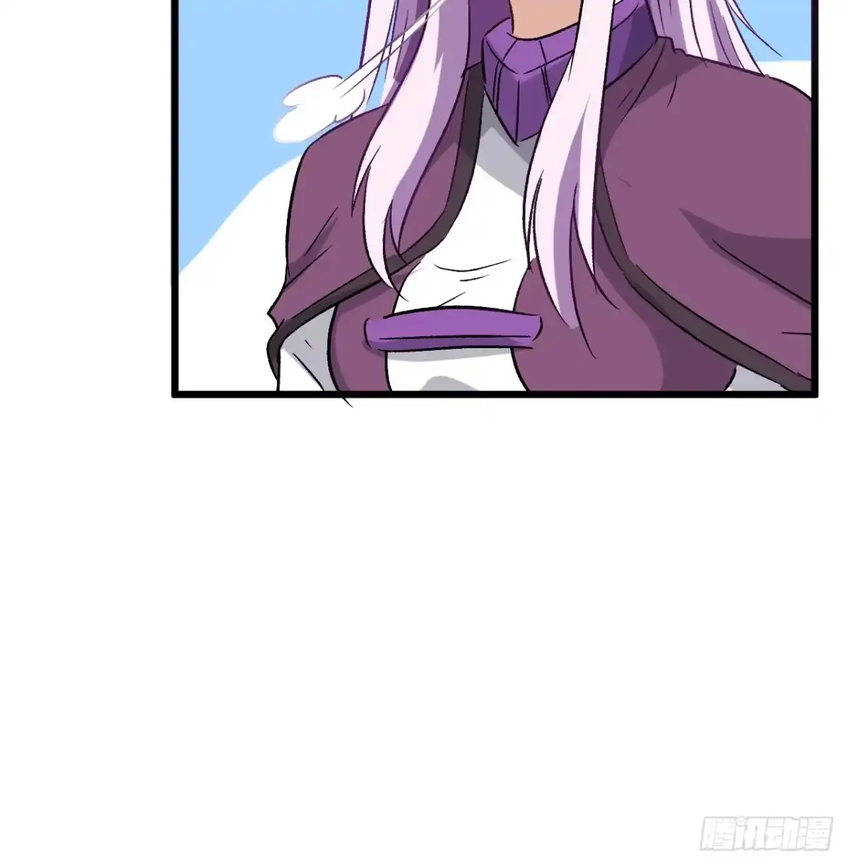 《超合金舰神》26话 我信你个鬼 第38页
