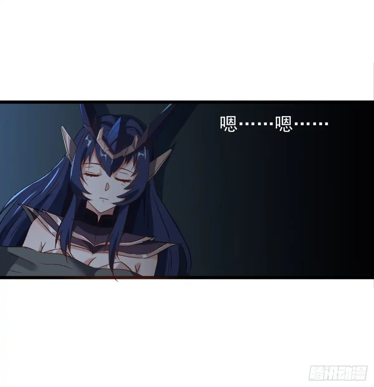 《超合金舰神》27话 多少天没吃东西了 第3页