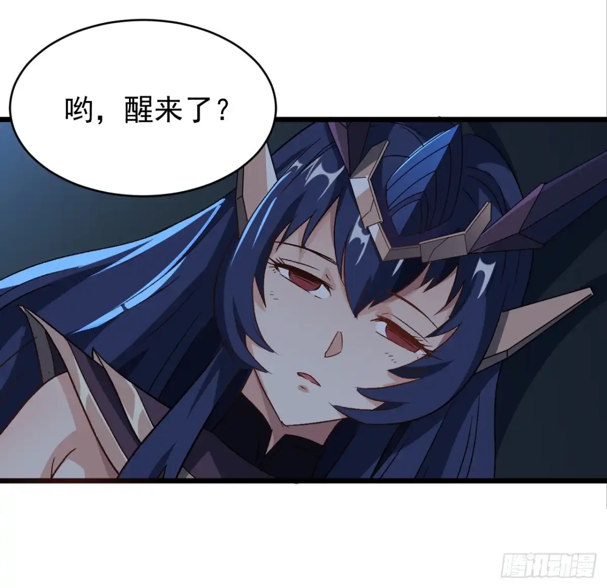 《超合金舰神》27话 多少天没吃东西了 第4页