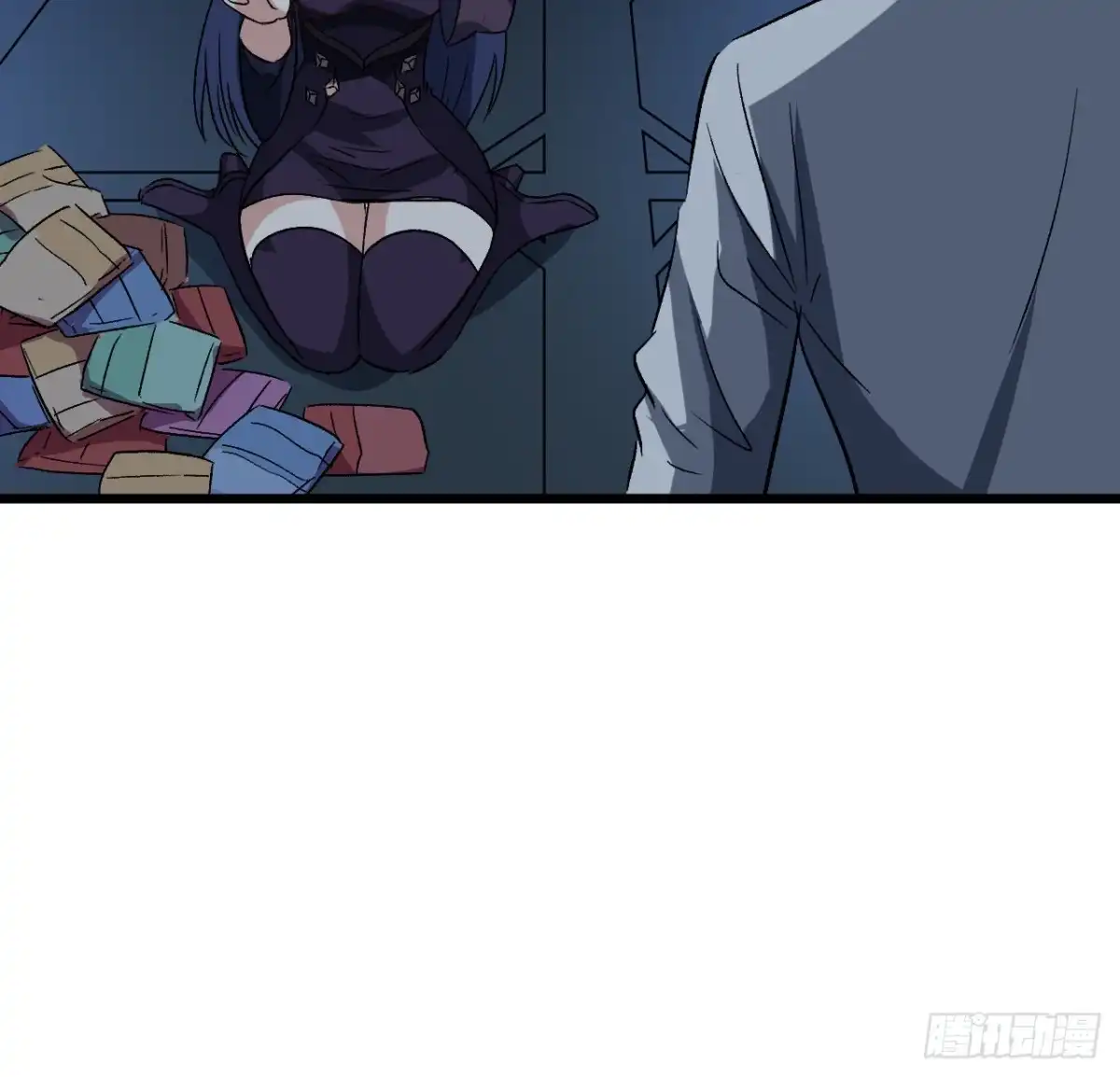 《超合金舰神》27话 多少天没吃东西了 第25页