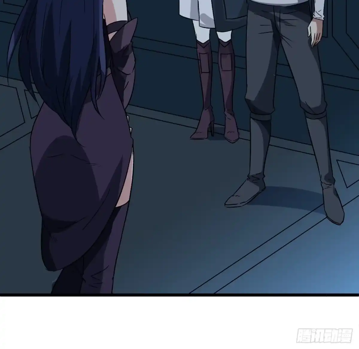 《超合金舰神》28话 童养媳？？ 第23页