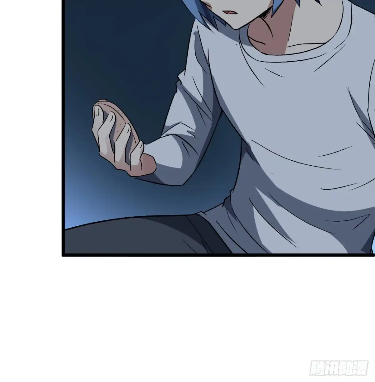 《超合金舰神》28话 童养媳？？ 第12页