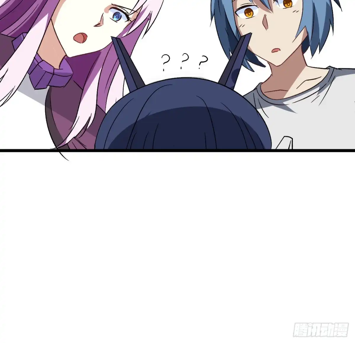 《超合金舰神》28话 童养媳？？ 第37页