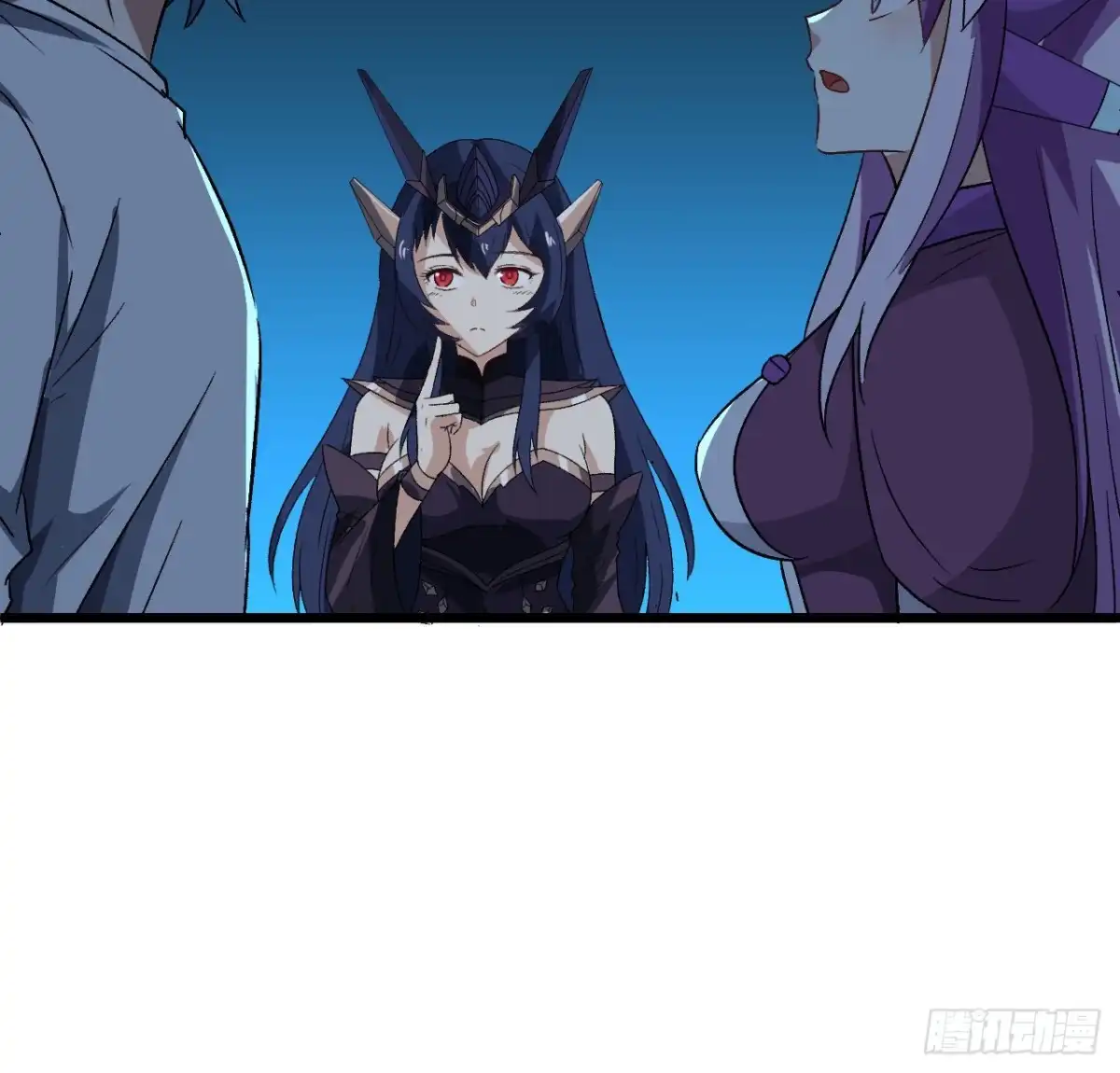 《超合金舰神》29话 你需要我 第25页