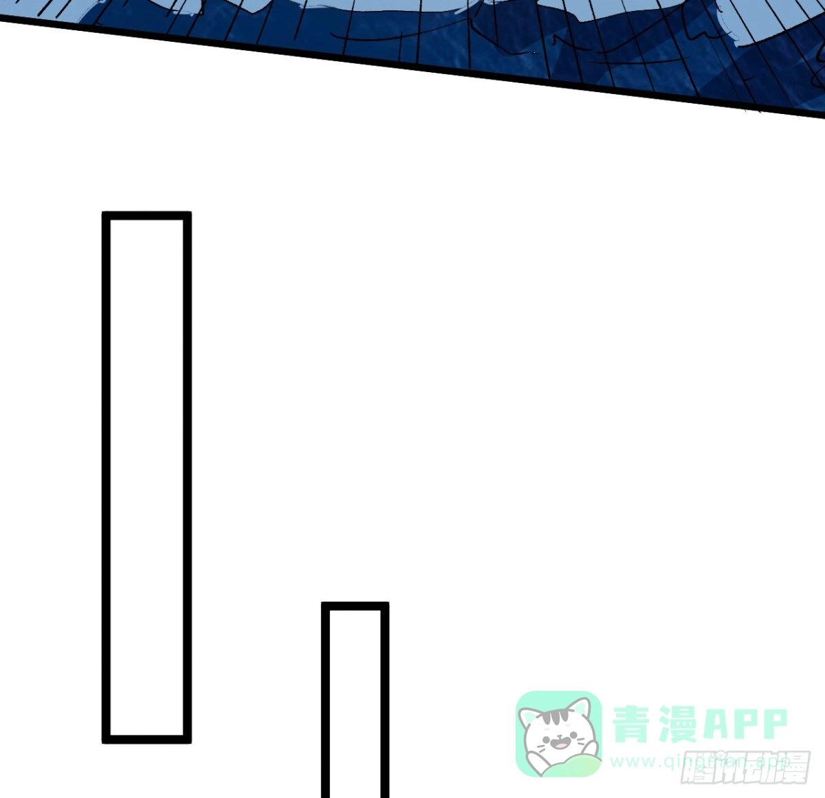 《超合金舰神》29话 你需要我 第21页
