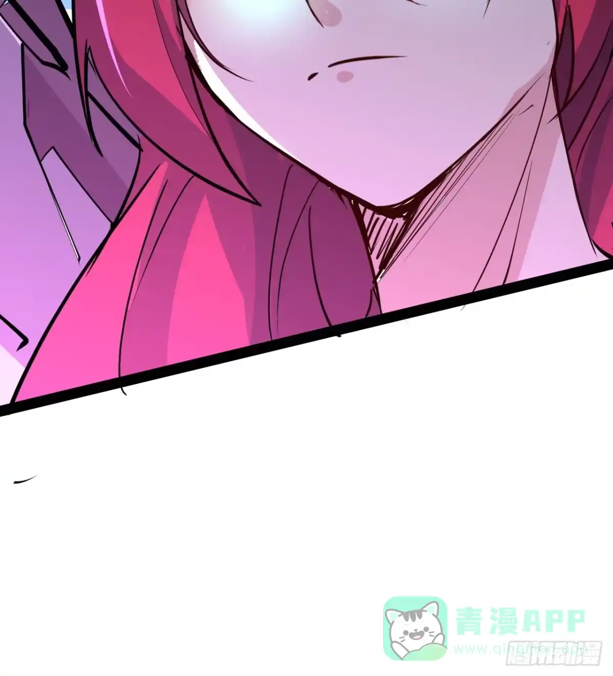 《超合金舰神》32话 那可是刑天 第56页