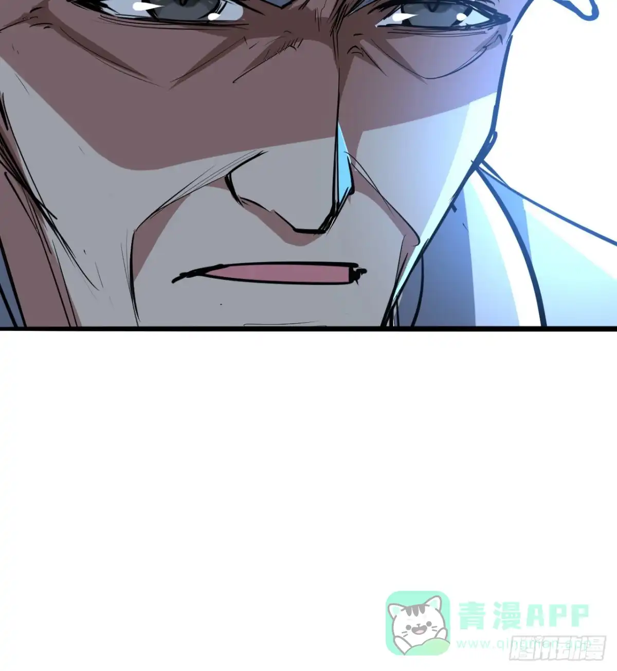 《超合金舰神》33话 他们可是近海噩梦 第31页