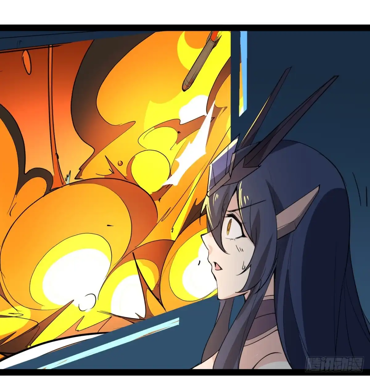 《超合金舰神》35话 准备开溜 第44页