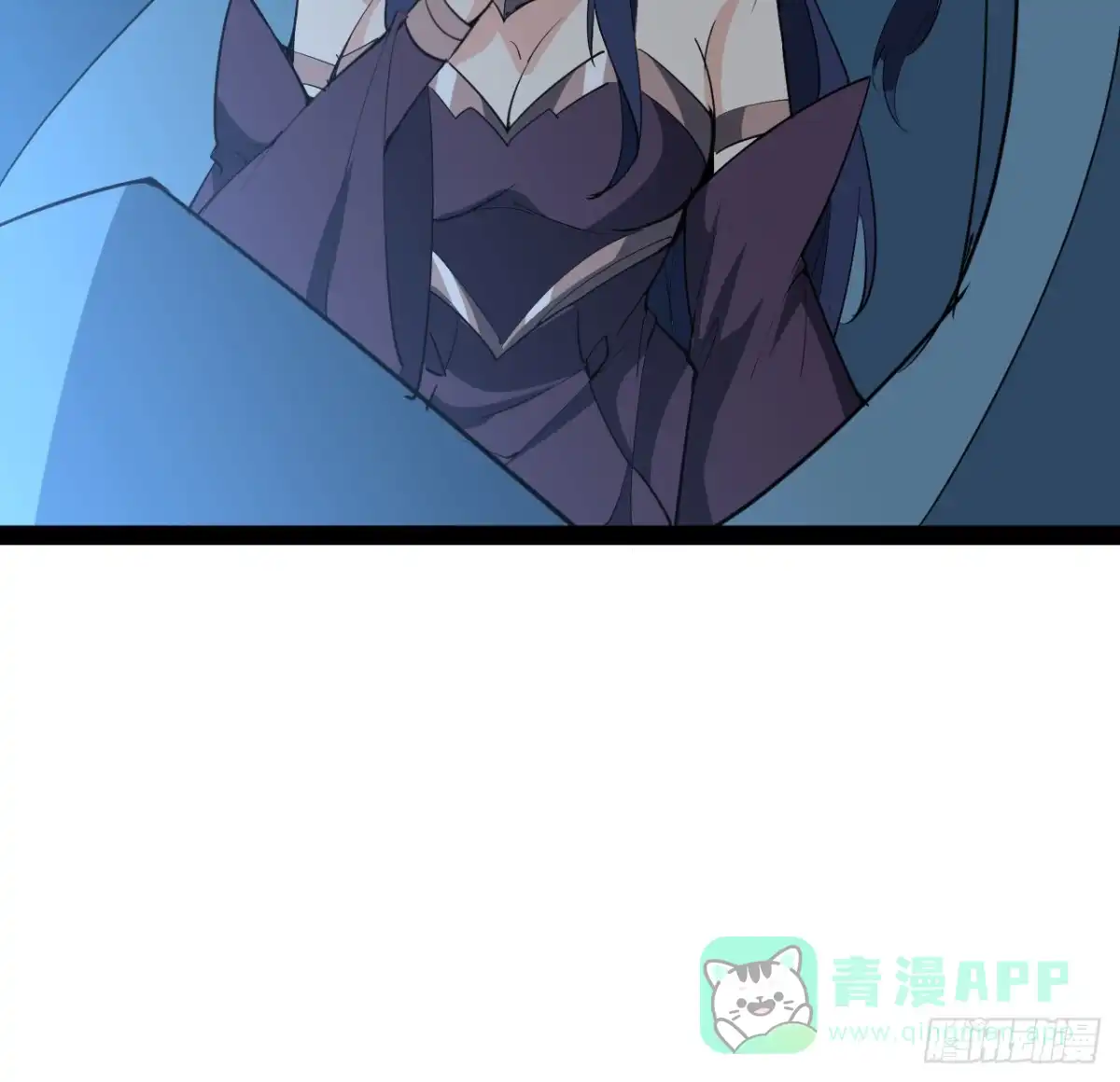 《超合金舰神》35话 准备开溜 第46页