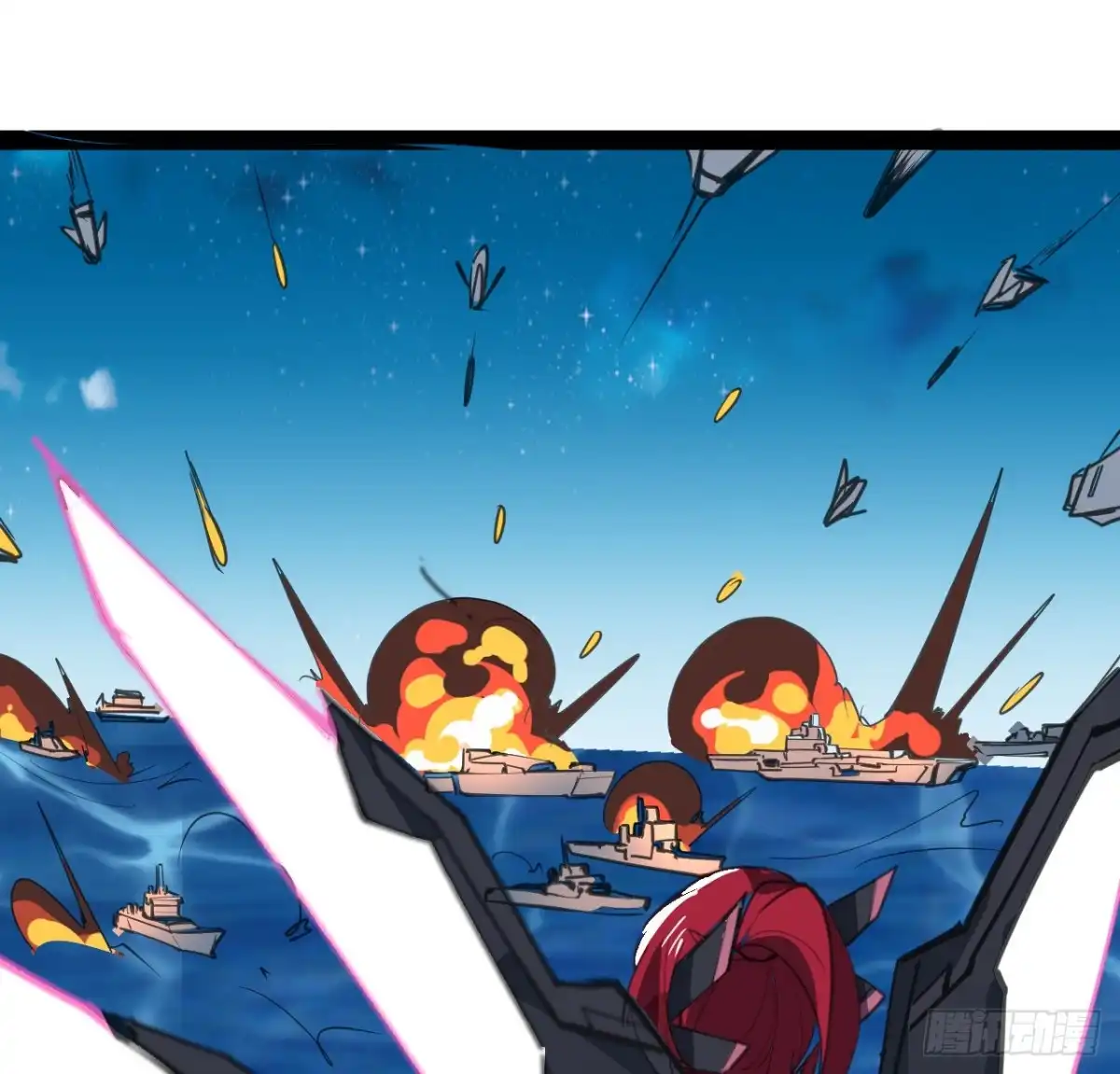 《超合金舰神》35话 准备开溜 第13页
