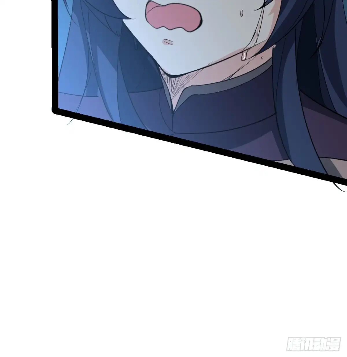 《超合金舰神》35话 准备开溜 第48页
