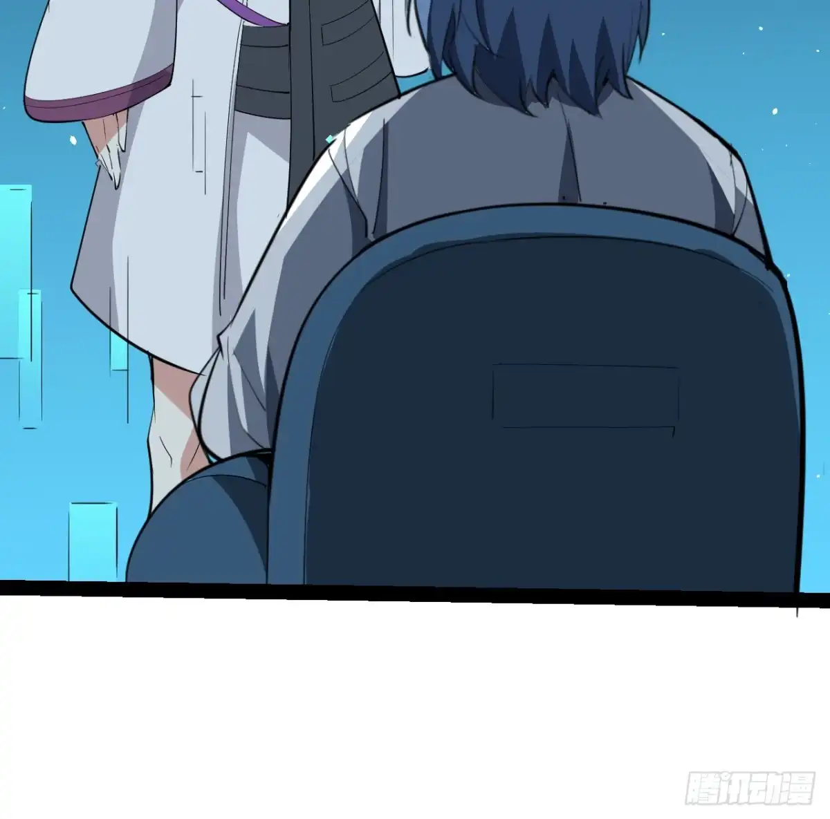 《超合金舰神》37话 停机维护 第35页