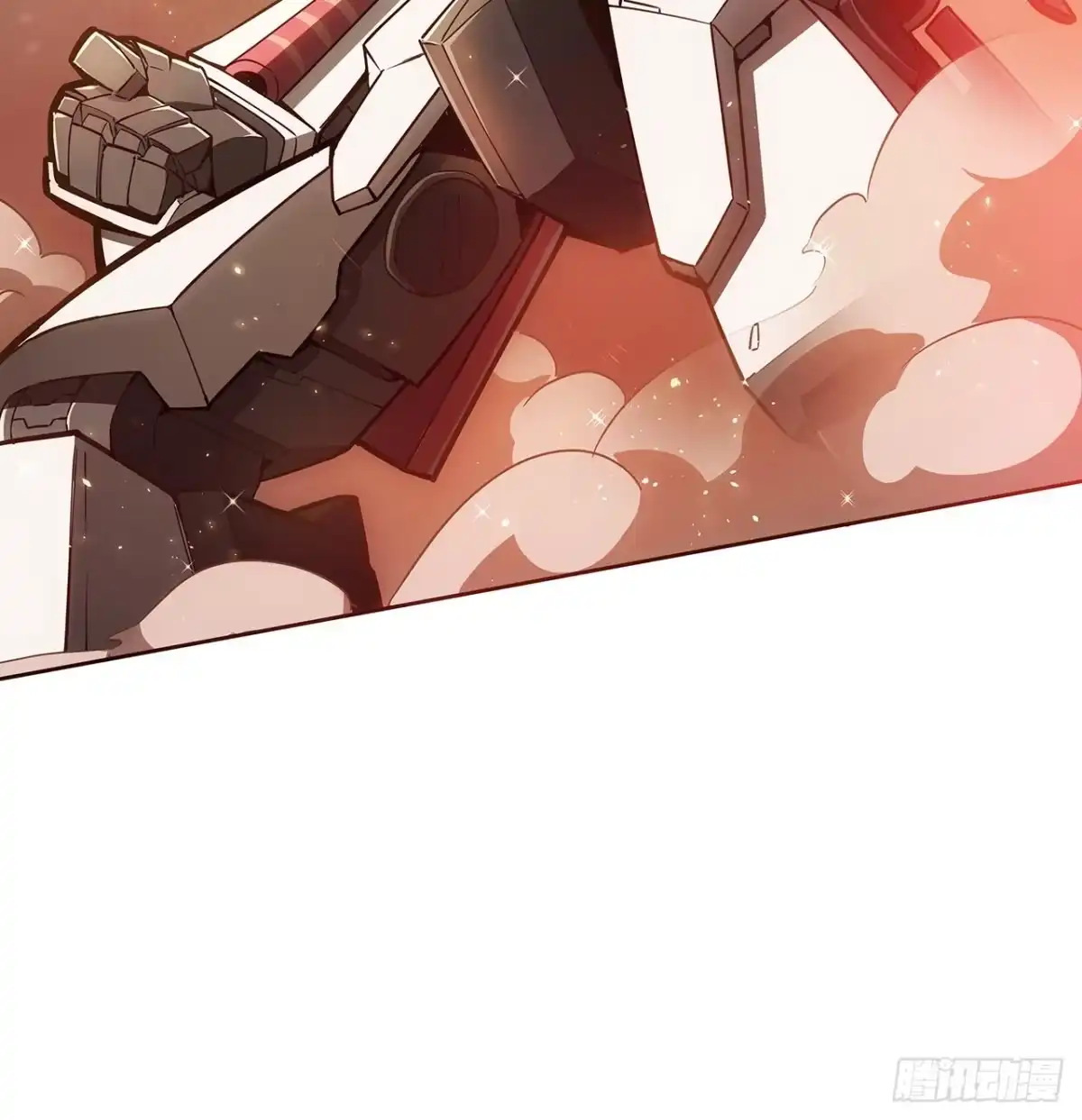 《超合金舰神》3话 超级舰队系统上线 第5页