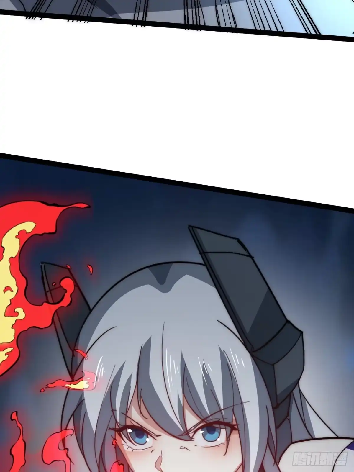 《超合金舰神》43话 我们又见面了！ 第47页