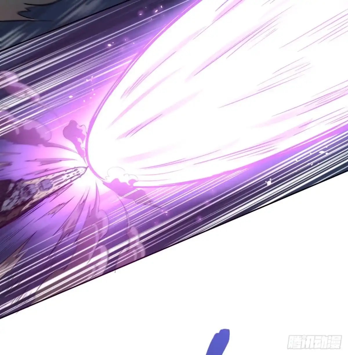 《超合金舰神》5话 战神模式启动 第27页