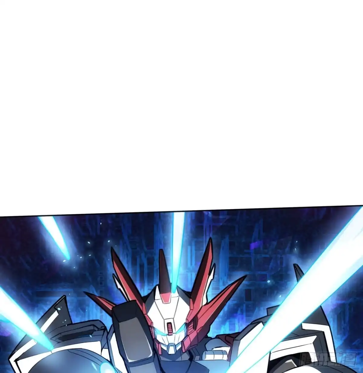 《超合金舰神》5话 战神模式启动 第24页