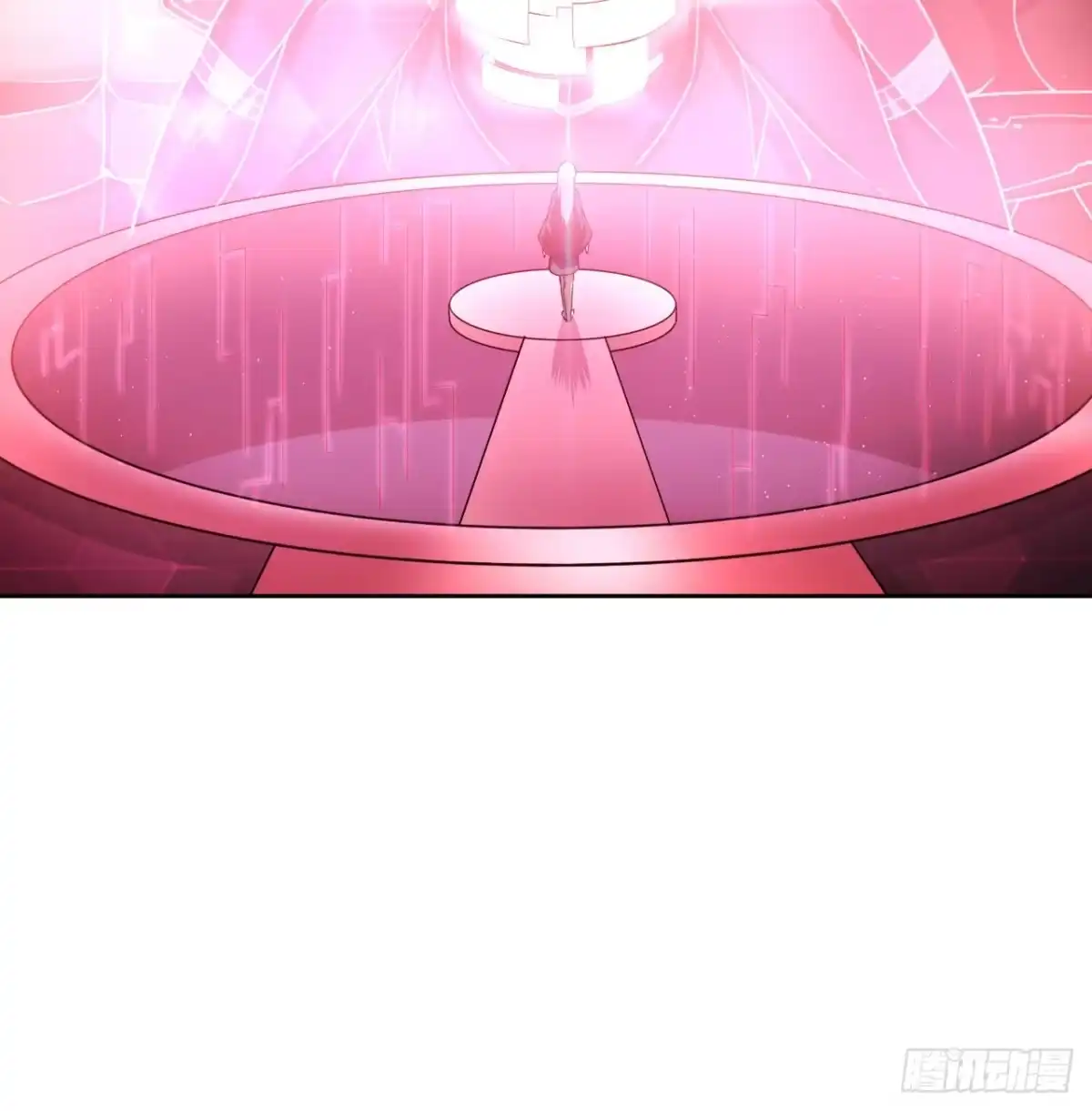 《超合金舰神》7话 活下去的方法 第45页