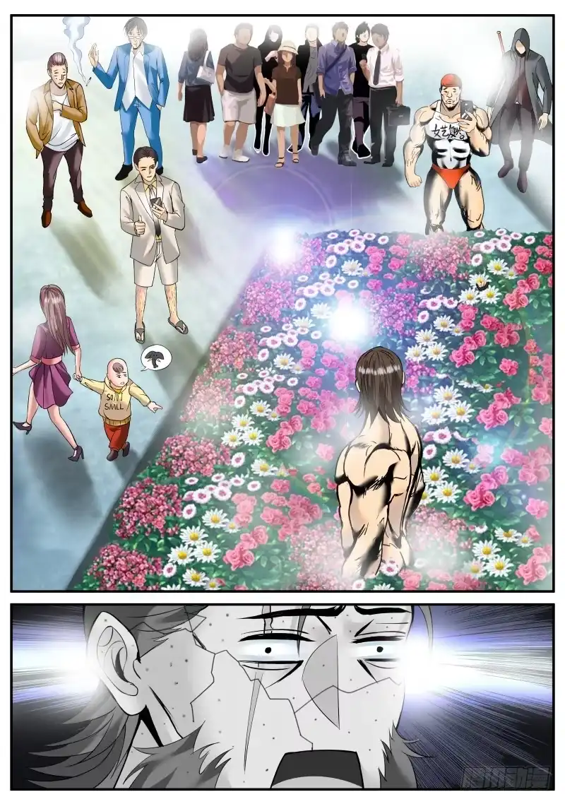 《超级兵王在都市》盘他！ 第10页