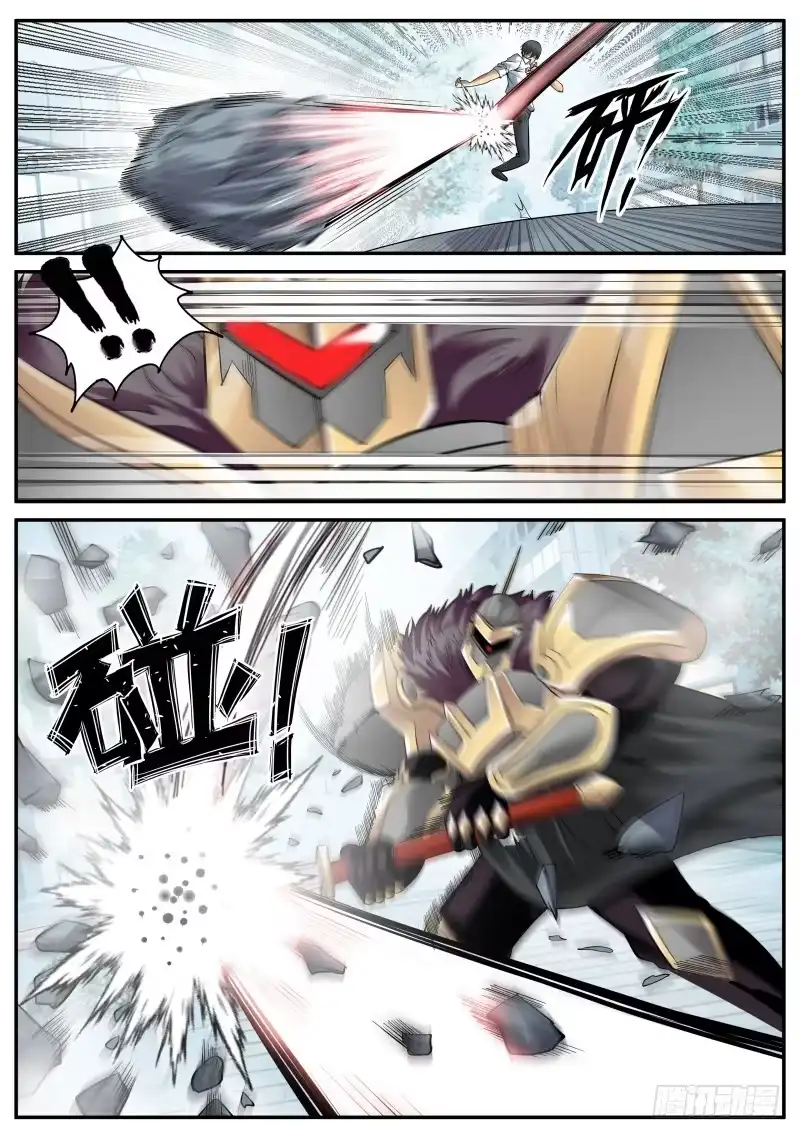 《超级兵王在都市》曾经的侦查兵 第3页