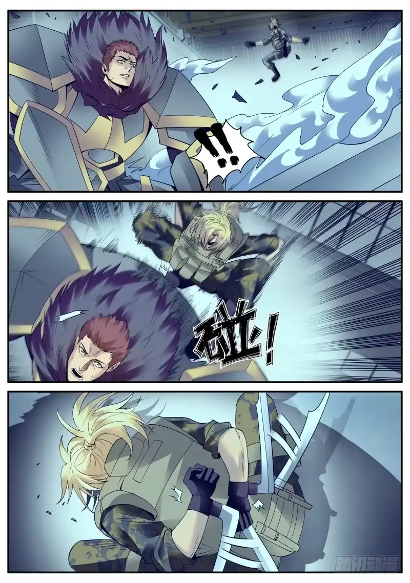《超级兵王在都市》装逼界的贵公子！ 第5页
