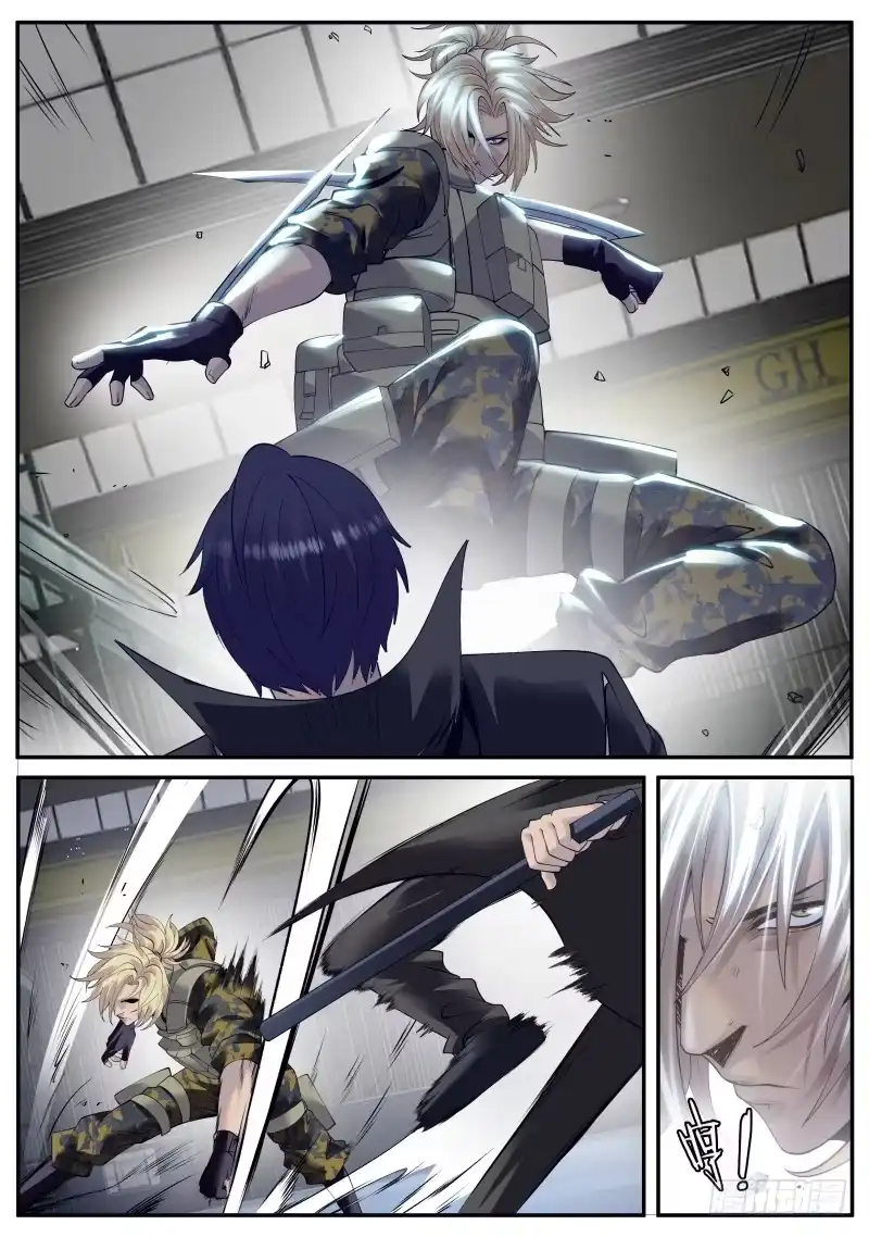 《超级兵王在都市》犹豫就会败北！ 第8页