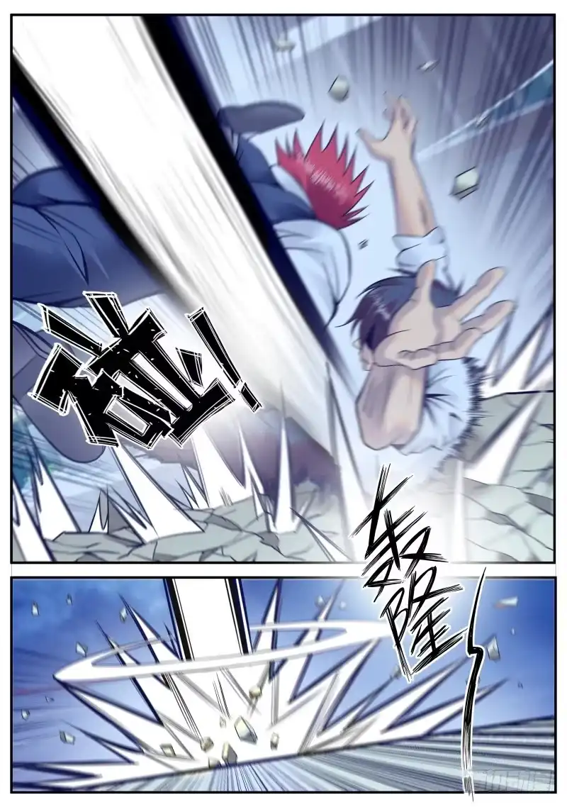 《超级兵王在都市》青春冲击波！ 第2页