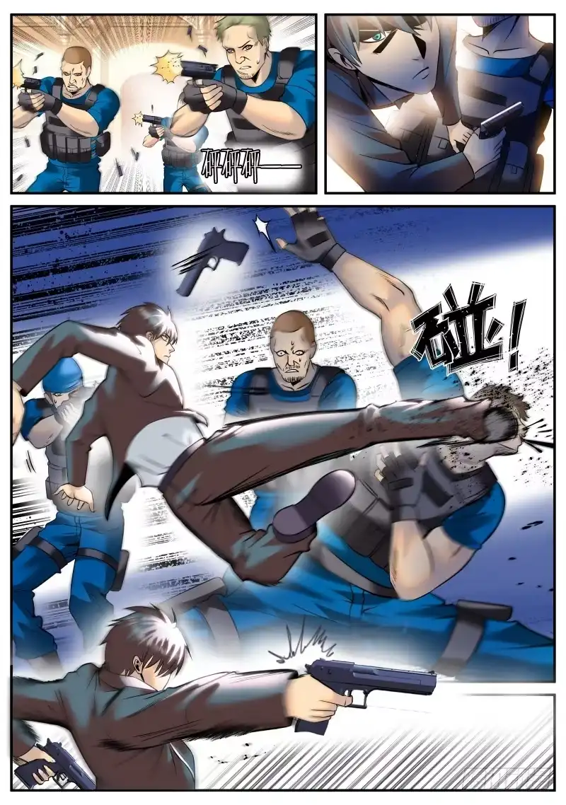 《超级兵王在都市》又是你们！ 第12页