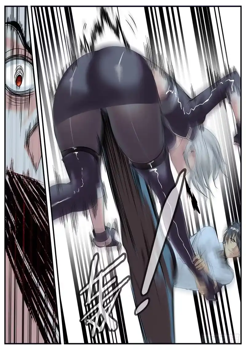 《超级兵王在都市》曾经的誓言 第9页