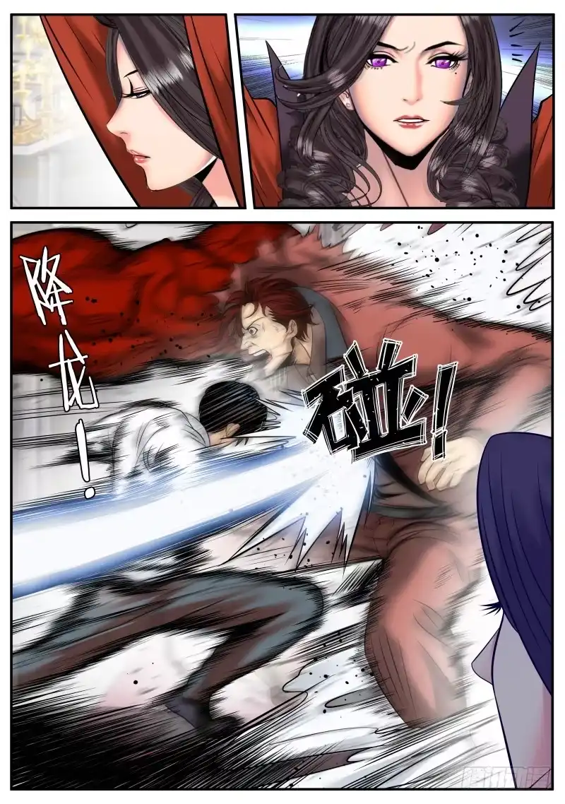 《超级兵王在都市》想学啊，我教你啊~ 第7页