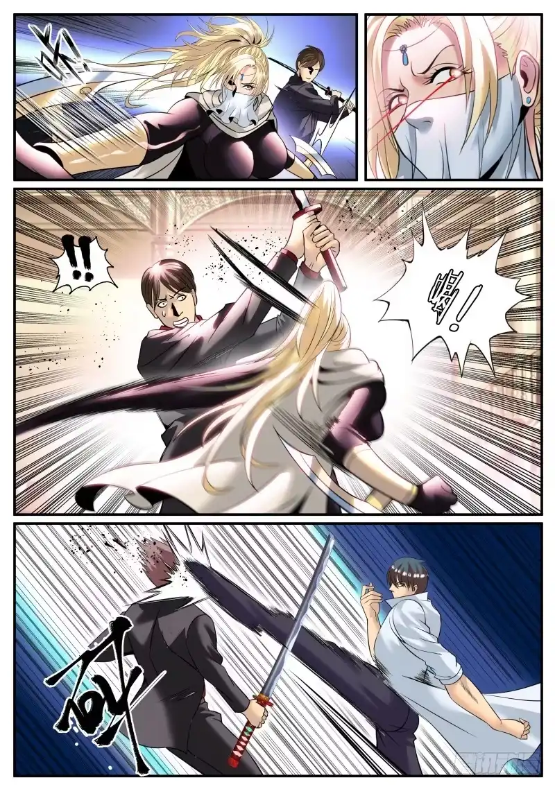 《超级兵王在都市》苍岚剑圣 第2页