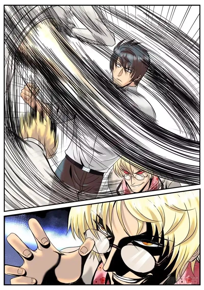 《超级兵王在都市》放了她　不然“死” 第7页