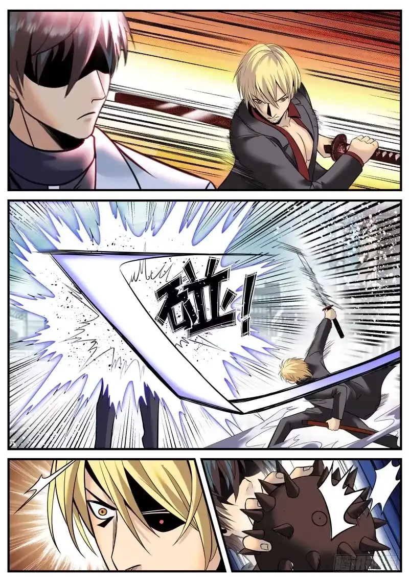 《超级兵王在都市》爆炸 第12页