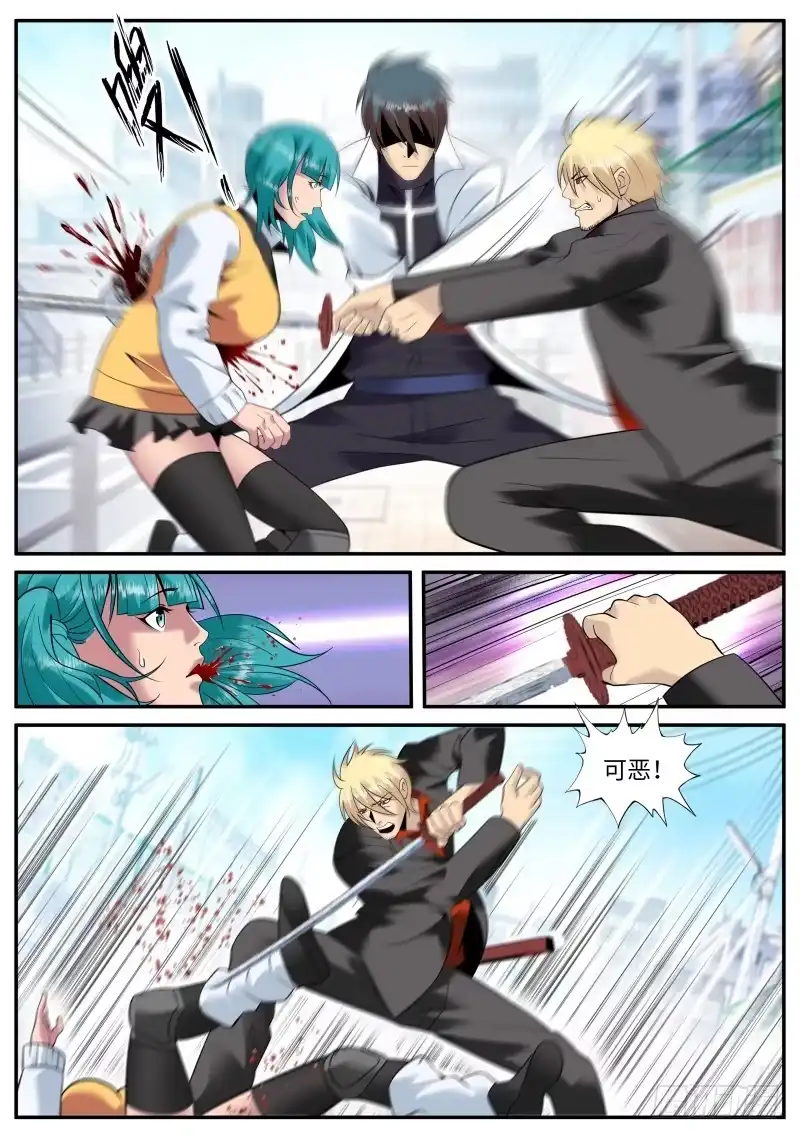《超级兵王在都市》围攻 第2页