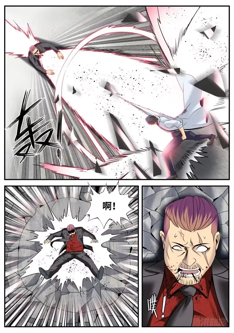 《超级兵王在都市》破门而入 第10页