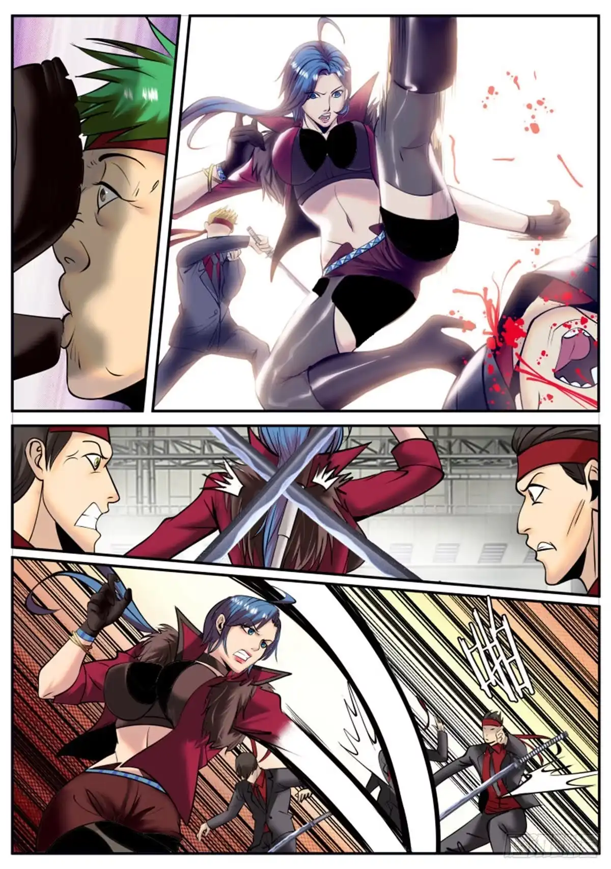 《超级兵王在都市》地狱之鼻 第8页