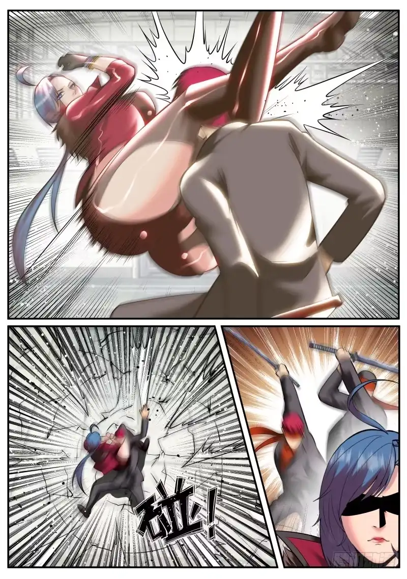 《超级兵王在都市》地狱之鼻 第7页