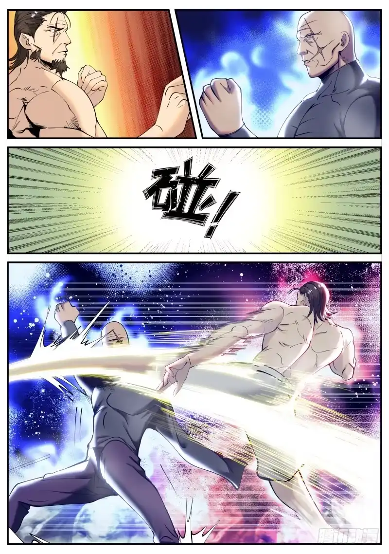 《超级兵王在都市》针锋相对 第2页