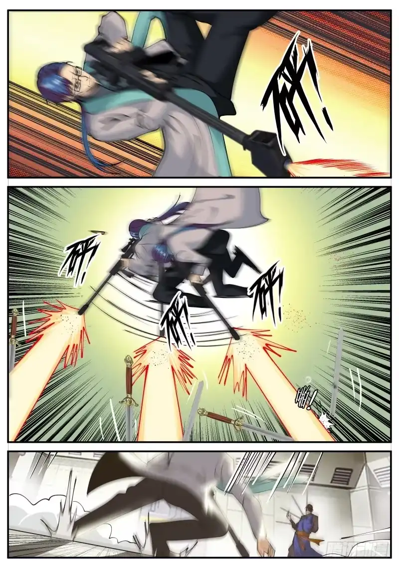 《超级兵王在都市》特殊体质 第3页