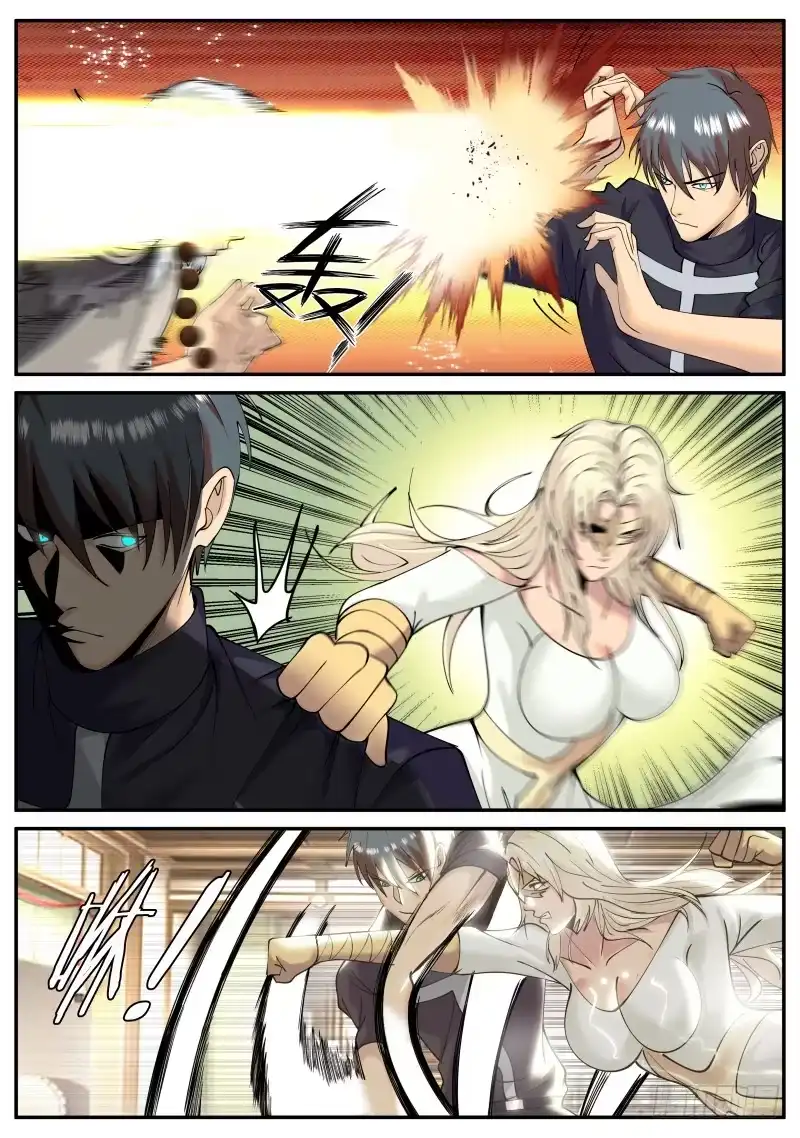 《超级兵王在都市》神龙锁！ 第5页